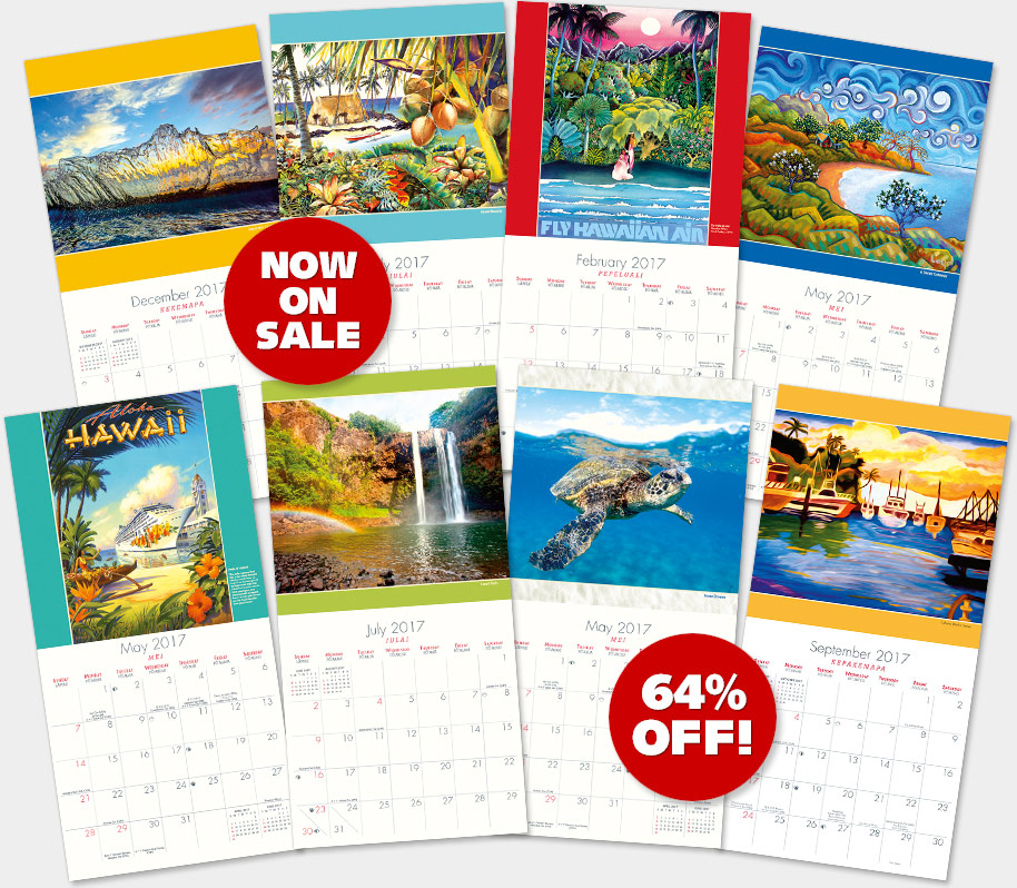 2017 Hawaiian Wall Calendars
