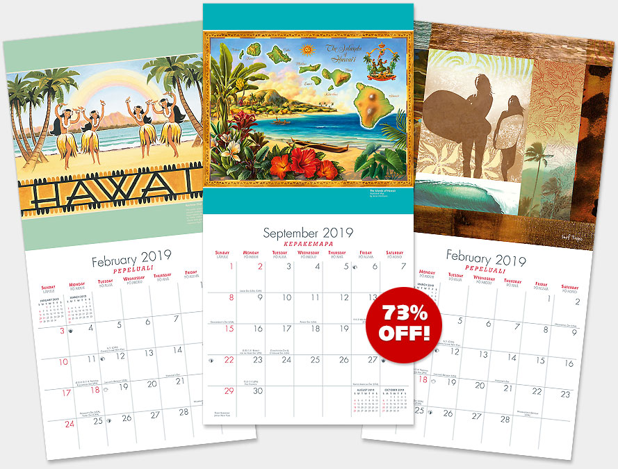 2019 Hawaiian Wall Calendars