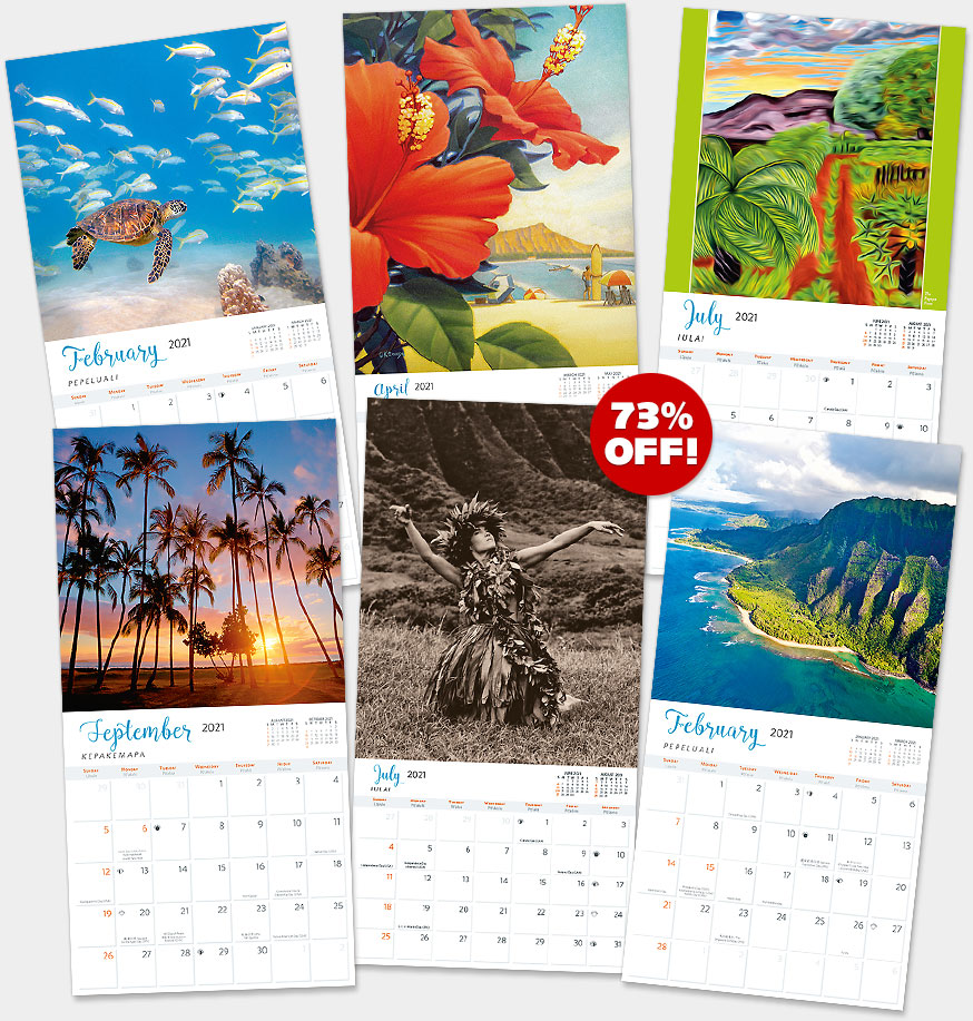 2021 Hawaiian Wall Calendars - Now On Sale
