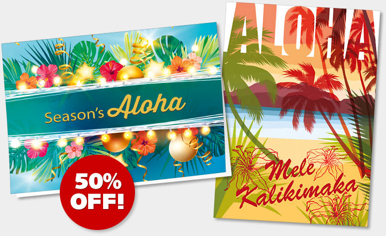 Holiday Christmas Greeting Cards