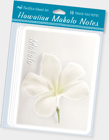 Hawaiian Thank You Mahalo Note Cards