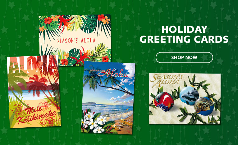 Holiday Greeting Cards