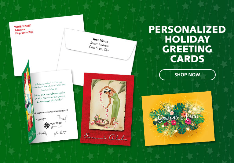 Holiday Custom Imprinting - Personalized Greeting Cards