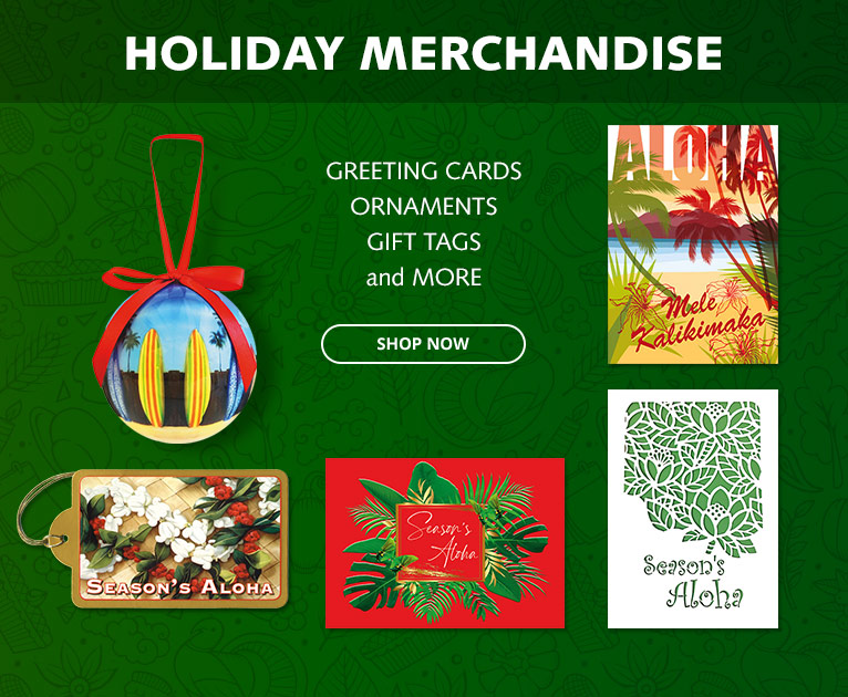 Holiday Merchandise