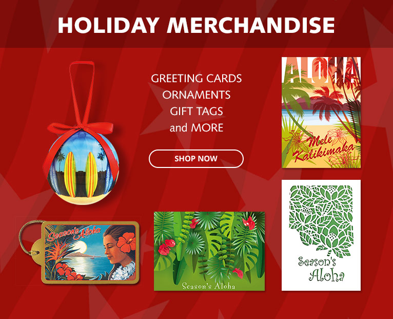 Holiday Merchandise
