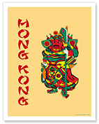 Hong Kong - Fine Art Prints & Posters