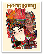 Hong Kong - c. 1960's - Fine Art Prints & Posters