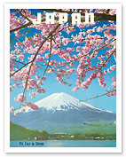 Japan - Mount Fiji in Spring - Cherry Tree Blossoms - Vintage Photograph - c. 1960's - Fine Art Prints & Posters