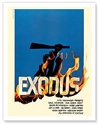 Exodus Motion Picture - Jewish state of Israel - Giclée Art Prints & Posters