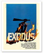 Exodus Motion Picture - Jewish state of Israel - Fine Art Prints & Posters