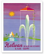 Helwan - Egypt - U.A.R. (United Arab Republic) - Health and Sunshine - Fine Art Prints & Posters