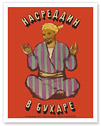 Nasreddin in Bukhara - Soviet Comedy - Hacpeддин  в Бyxape - c. 1943 - Fine Art Prints & Posters