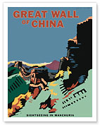 The Great Wall of China - Sightseeing in Manchuria (Manzhou) - Manzhou Railway Administration - Fine Art Prints & Posters