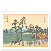 Kanō Station - from Sixty-nine Stations of Kiso Road - c. 1800's - Fine Art Prints & Posters