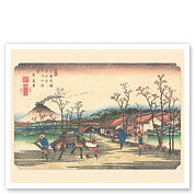 Urawa Station - from Sixty-nine Stations of Kiso Road - c. 1800's - Fine Art Prints & Posters