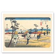 Kōnosu Station - from Sixty-nine Stations of Kiso Road - c. 1800's - Fine Art Prints & Posters