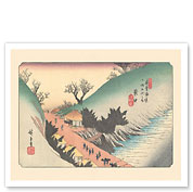 Annaka-shuku Station - from Sixty-nine Stations of Kiso Road - c. 1800's - Giclée Art Prints & Posters