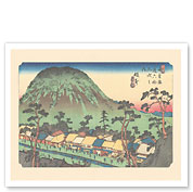 Sakamoto-shuku Station - from Sixty-nine Stations of Kiso Road - c. 1800's - Fine Art Prints & Posters
