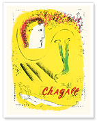 The Yellow Background (Le Fond Jaune) - c. 1969 - Giclée Art Prints & Posters