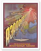 Aeroflot Russian Airlines Route Map - Аэрофлoт - c. 1952 - Fine Art Prints & Posters