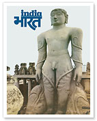 India - Gomateshwara Statue - Bahubali (One With Strong Arms) - c. 1980's - Giclée Art Prints & Posters