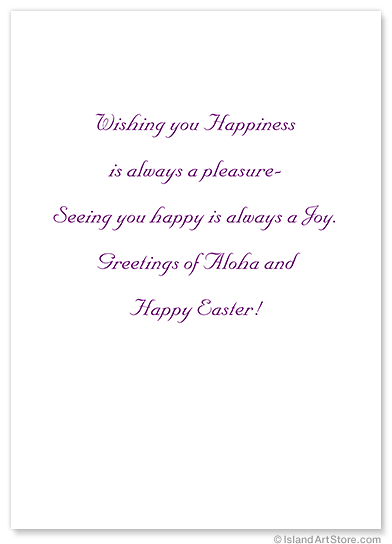 Inside Easter Card Greeting