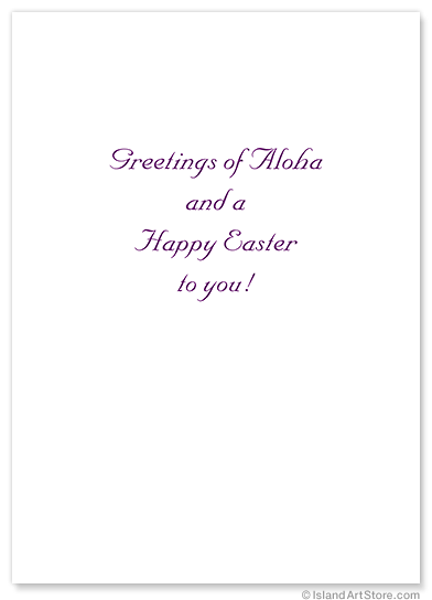 Inside Easter Card Greeting