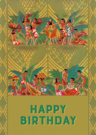 Aloha Birthday Luau - Personalized Greeting Card