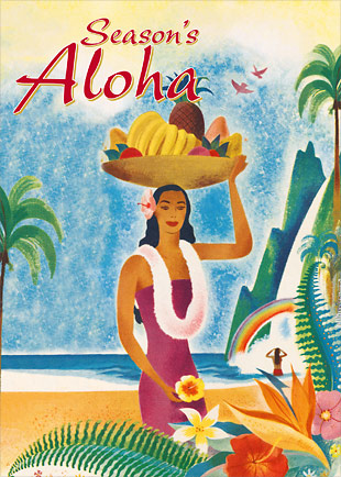 Hawaiian Season's Aloha - Personalized Holiday Greeting Card