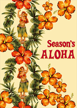 Hibiscus & Hula - Personalized Holiday Greeting Card