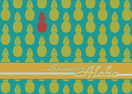 Halakahiki Season's Celebrations - Personalized Holiday Greeting Card