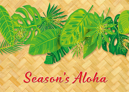 Hawaiian Holiday Leaves - Personalized Holiday Greeting Card
