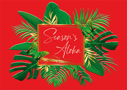 Hawaiian Holiday Palm Leaves - Season's Aloha - Personalized Holiday Greeting Card