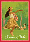 Royal Hawaiian Hula - Personalized Holiday Greeting Card