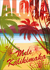 Season's Beach - Hawaiian Holiday / Christmas Greeting Card