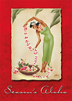 The Holiday Leimaker - Hawaiian Holiday / Christmas Greeting Card