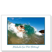 Surf's Up! - Pet Sitting Greeting Card