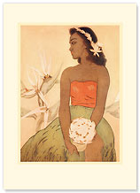 Hula Dancer - Hawaiian Premium Vintage Collectible Blank Greeting Card