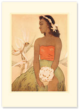Hula Dancer - Hawaiian Premium Vintage Collectible Blank Greeting Card