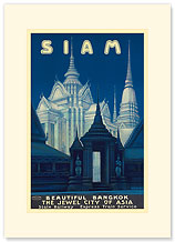 Siam - Beautiful Bangkok, The Jewel City of Asia - Premium Vintage Collectible Blank Greeting Card