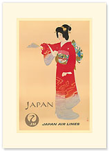 Japan Air Lines, Geisha - Premium Vintage Collectible Blank Greeting Card