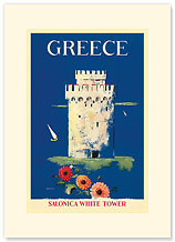 Greece, Salonica White Tower - Thessaloniki Macedonia - Premium Vintage Collectible Blank Greeting Card