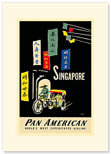 Singapore Pan Am - Bike Taxi Pedicab - Premium Vintage Collectible Blank Greeting Card