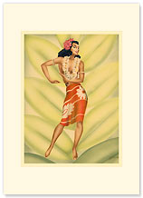 Graceful Dancer - Personalized Vintage Collectible Greeting Card