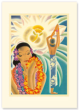 Ho'okupu - The Offering - Hawaiian Premium Vintage Collectible Greeting Card - Mahalo / Thank You Card