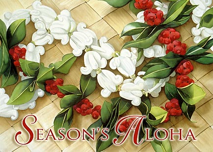Holiday Leis - Personalized Holiday Greeting Card