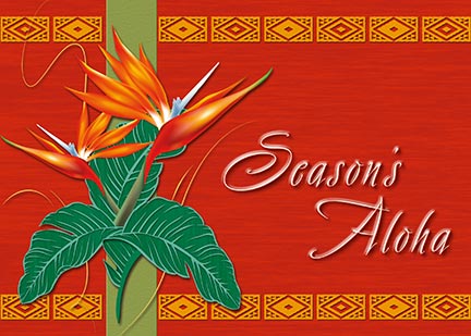 Holiday Bird of Paradise - Personalized Holiday Greeting Card
