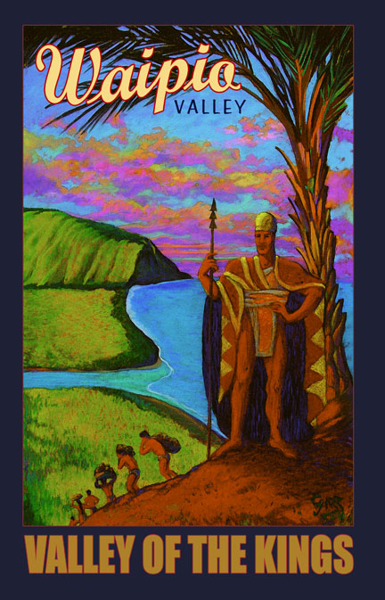 Valley of the Kings - Fine Art Giclée Print