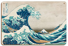 The Great Wave off Kanagawa - Mount Fuji, Japan - Wood Sign Art